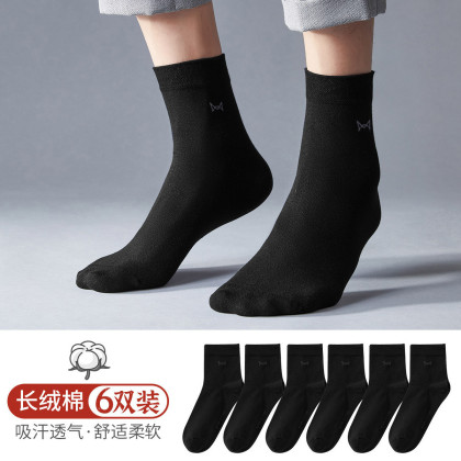 best sellers products img