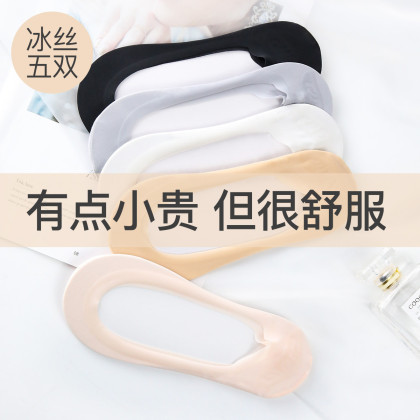 best sellers products img