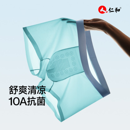 best sellers products img