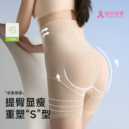 best sellers products img