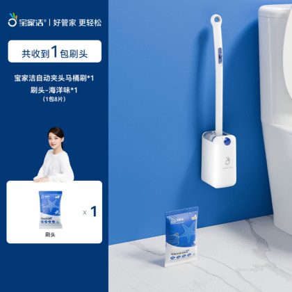 best sellers products img